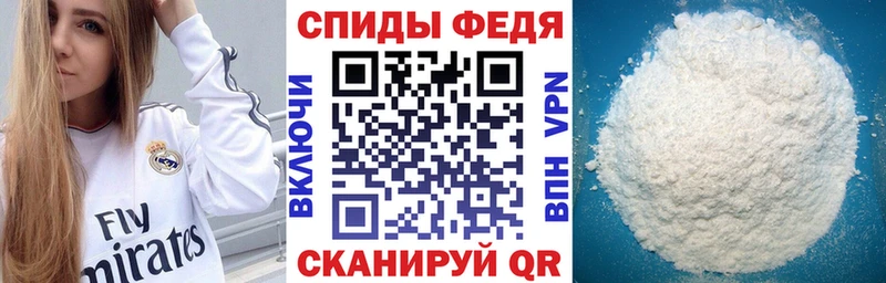 blacksprut зеркало  Лосино-Петровский  АМФЕТАМИН VHQ  где купить наркоту 