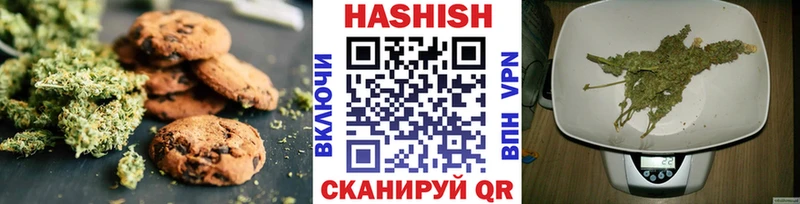 магазин продажи наркотиков  Лосино-Петровский  Cannafood марихуана 
