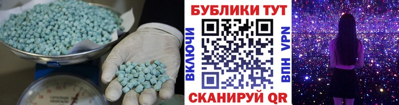 shop состав  купить закладку  Лосино-Петровский  Экстази MDMA 
