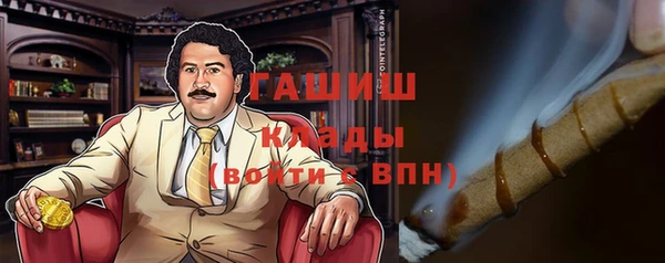 СК Абдулино