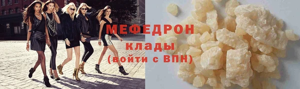 дурь Абаза