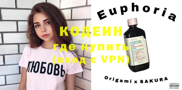 прущая мука Абинск