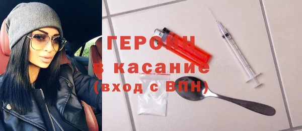 apvp Дегтярск