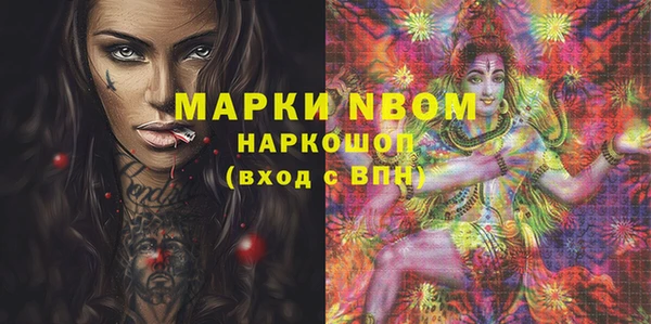 прущая мука Абинск