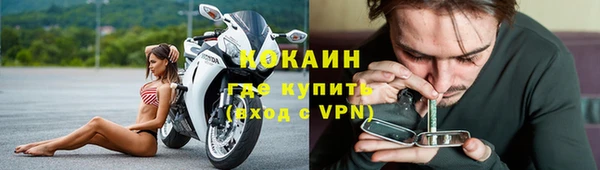 СК Абдулино