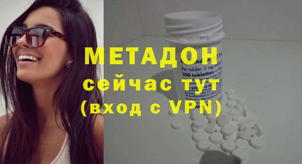 дурь Абаза