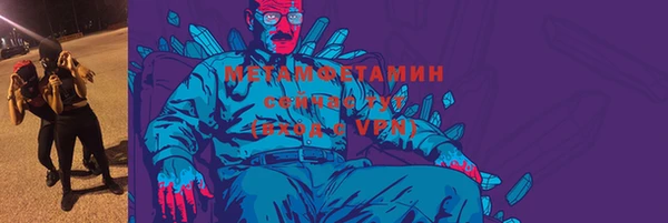СК Абдулино