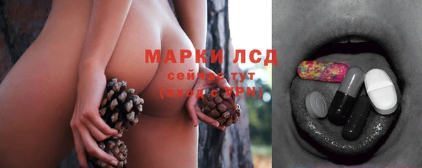 дурь Абаза