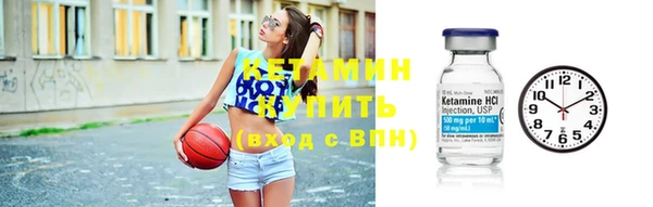 СК Абдулино