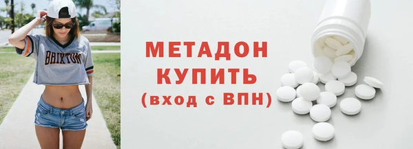 СК Абдулино