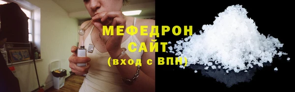 дурь Абаза