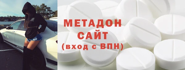СК Абдулино