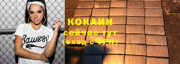 СК Абдулино