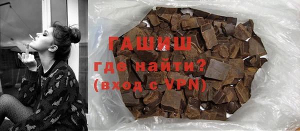 дурь Абаза