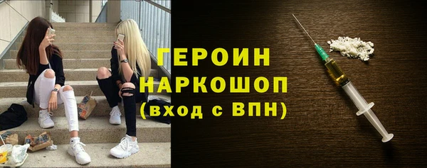 СК Абдулино
