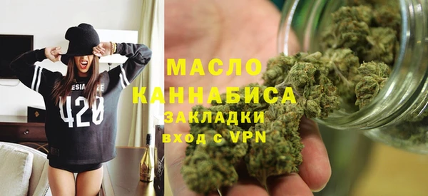 дурь Абаза