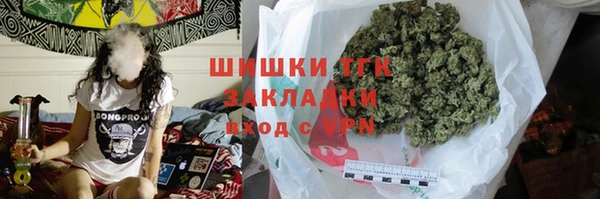 дурь Абаза