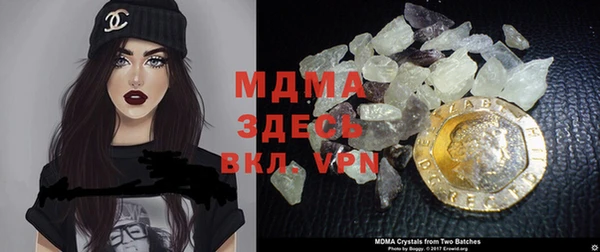 дурь Абаза