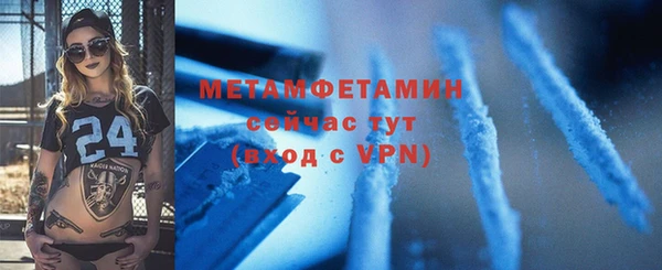 СК Абдулино