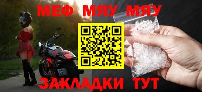 МДПВ Комсомольск-на-Амуре