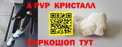 МДПВ Комсомольск-на-Амуре