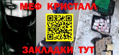 гашиш Коммунар