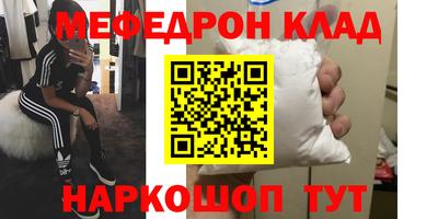 твердый Конаково