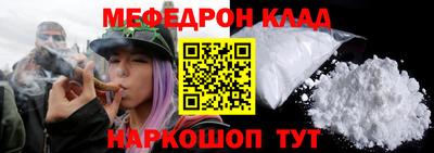 твердый Конаково