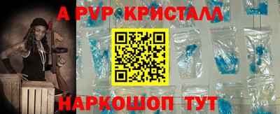 гашиш Коммунар