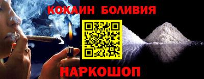 МДПВ Комсомольск-на-Амуре