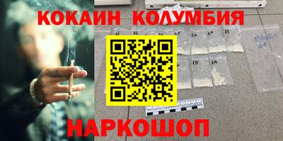 гашиш Коммунар