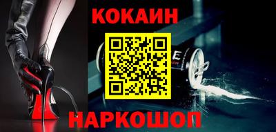 гашиш Коммунар