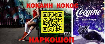 твердый Конаково
