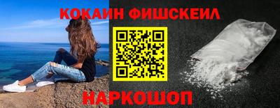 МДПВ Комсомольск-на-Амуре