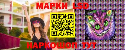 гашиш Коммунар