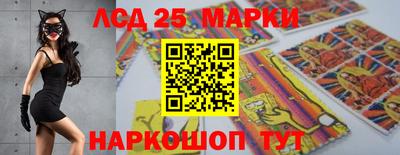 МДПВ Комсомольск-на-Амуре