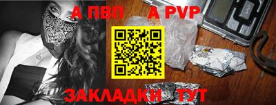 твердый Конаково