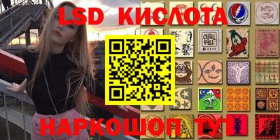 МДПВ Комсомольск-на-Амуре