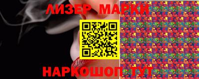 гидропоника Краснознаменск