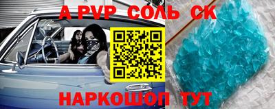 МДПВ Комсомольск-на-Амуре