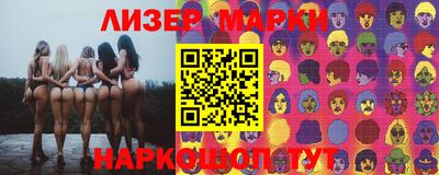 гашиш Коммунар