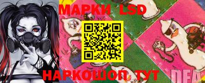 МДПВ Комсомольск-на-Амуре