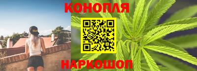 гашиш Коммунар