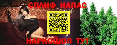 МДПВ Комсомольск-на-Амуре