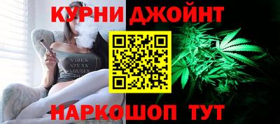 гашиш Коммунар
