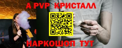 твердый Конаково