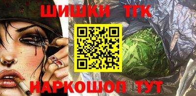 гашиш Коммунар