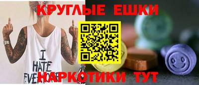 гашиш Коммунар