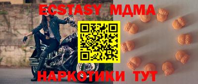 гашиш Коммунар