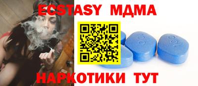 гашиш Коммунар